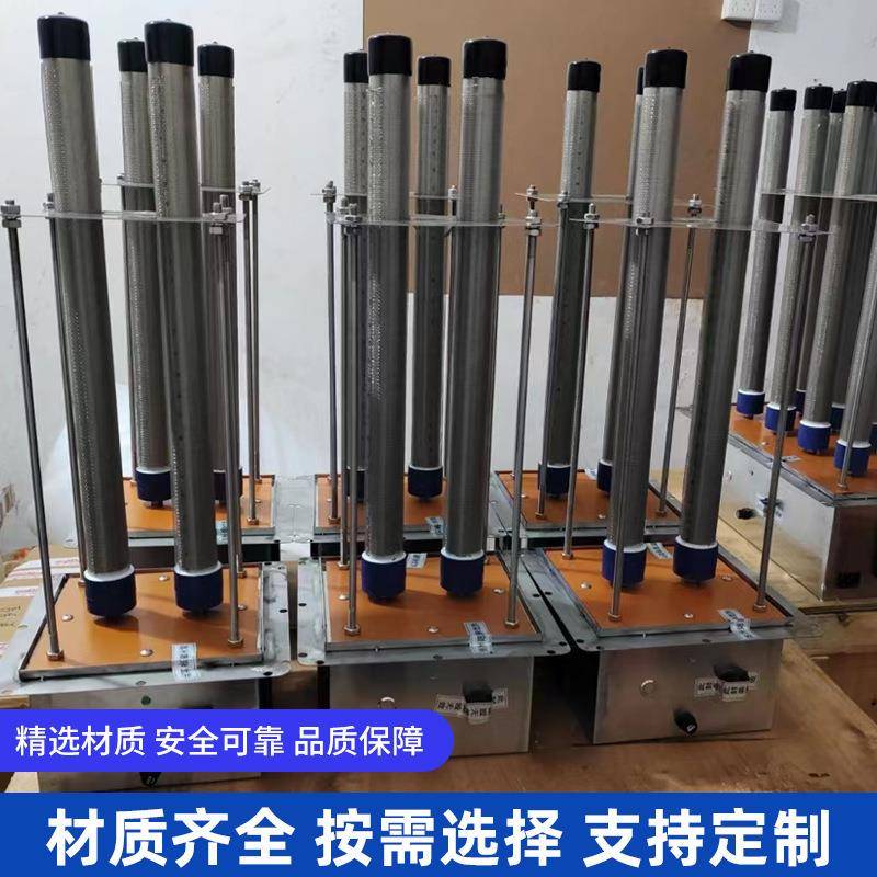 化高等离子发生器管道式高能子管气净离除臭空除味废MQI气处理装