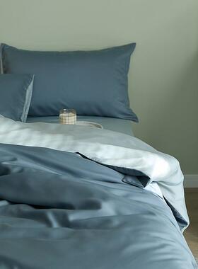 60S纯色天丝四件季莱赛尔冰丝床笠丝滑凉单夏感床单E574被套套床