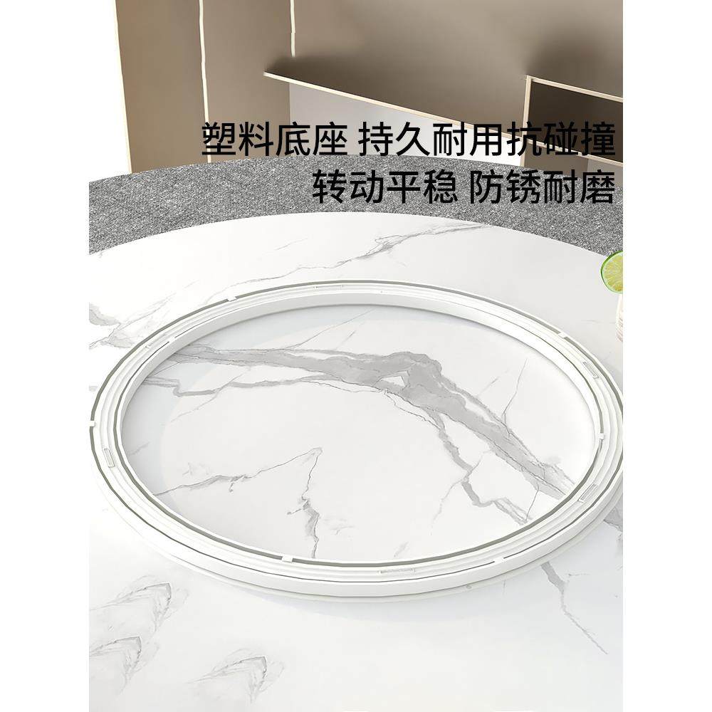 10L转盘餐桌转盘家用圆桌旋转盘底座桌面饭A桌转动手转-台带轨道