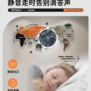 创意表2挂F99TS86J钟厅025新款 饰餐厅挂墙时客钟 大气感钟家用装