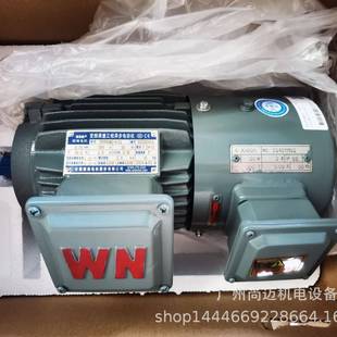 卧式 东元 4380V50HzRQB立式 4极20.37KW三相M异步交流电动机Y2