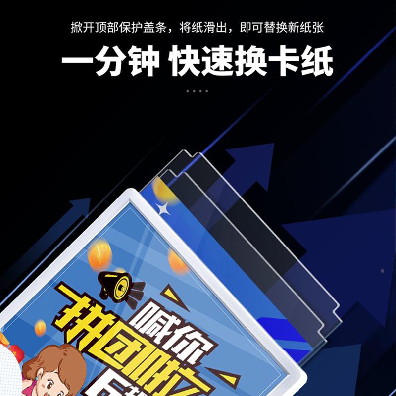 可充超电A4桌面无线告灯箱亚克力台卡8900可发光桌广面薄灯箱摆台