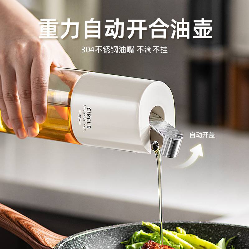 调料罐盐罐厨房收纳盒伸缩调味瓶罐味精家用套装组合佐料密封玻璃