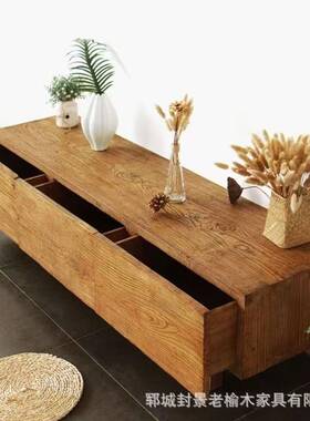 中式老榆木视柜实电木长客厅影视带58306抽屉收纳柜方形柜斗柜落