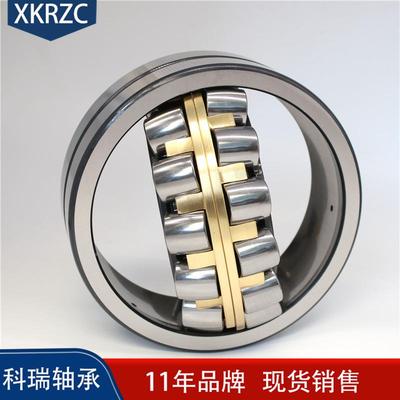 厂家销售调心滚子承22242ZJZ12215222162221722218/C轴AW33