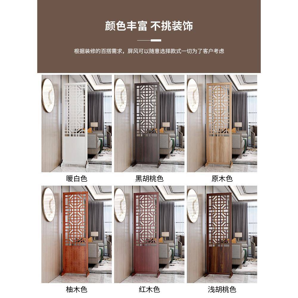 办公卧室屏风隔断客厅折叠移动现装代中室式实木玄关客厅古典屏风