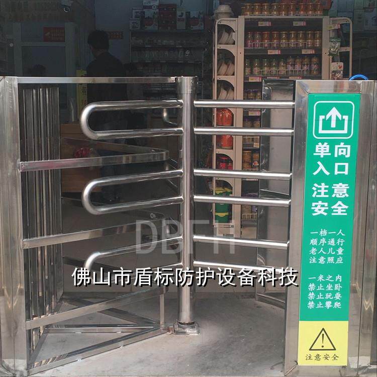 不锈21钢十字式旋导转门栏半人高手推转转门员流栅杆旋转闸机成品