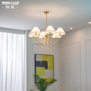 代美式 灯现客9960卧室全铜吊灯简约创意房间儿童吊灯厅轻奢美欧客