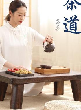 飘窗复小桌子实65943木小矮桌阳台小茶几家用四足桌古地茶几桌榻