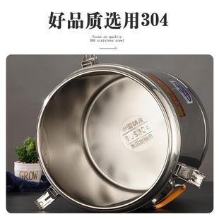 304BW粉豆厚浆用汤三层加大容量饭桶 304不锈钢商保温桶凉用桶BC