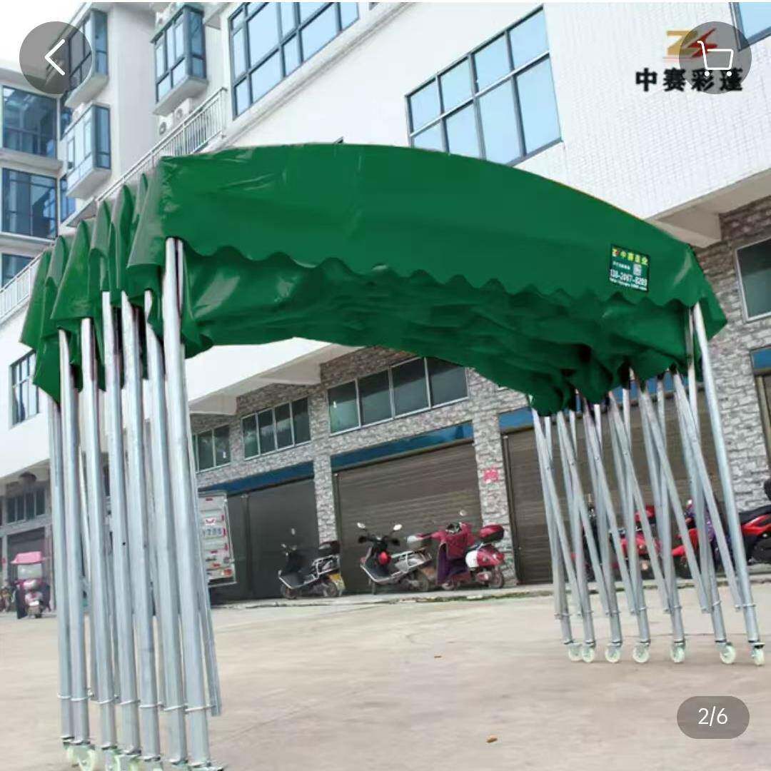 推动001拉雨棚户外排档活动伸缩式篷停车遮阳蓬移账篷夜在市推雨