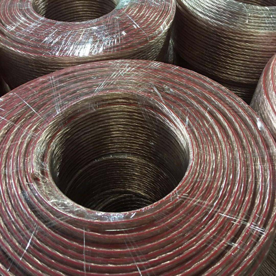 音频响线喇叭线箱音RVBL线音线,电子/电工,视频线,淘宝优惠券,粉丝福利购,淘宝优惠卷