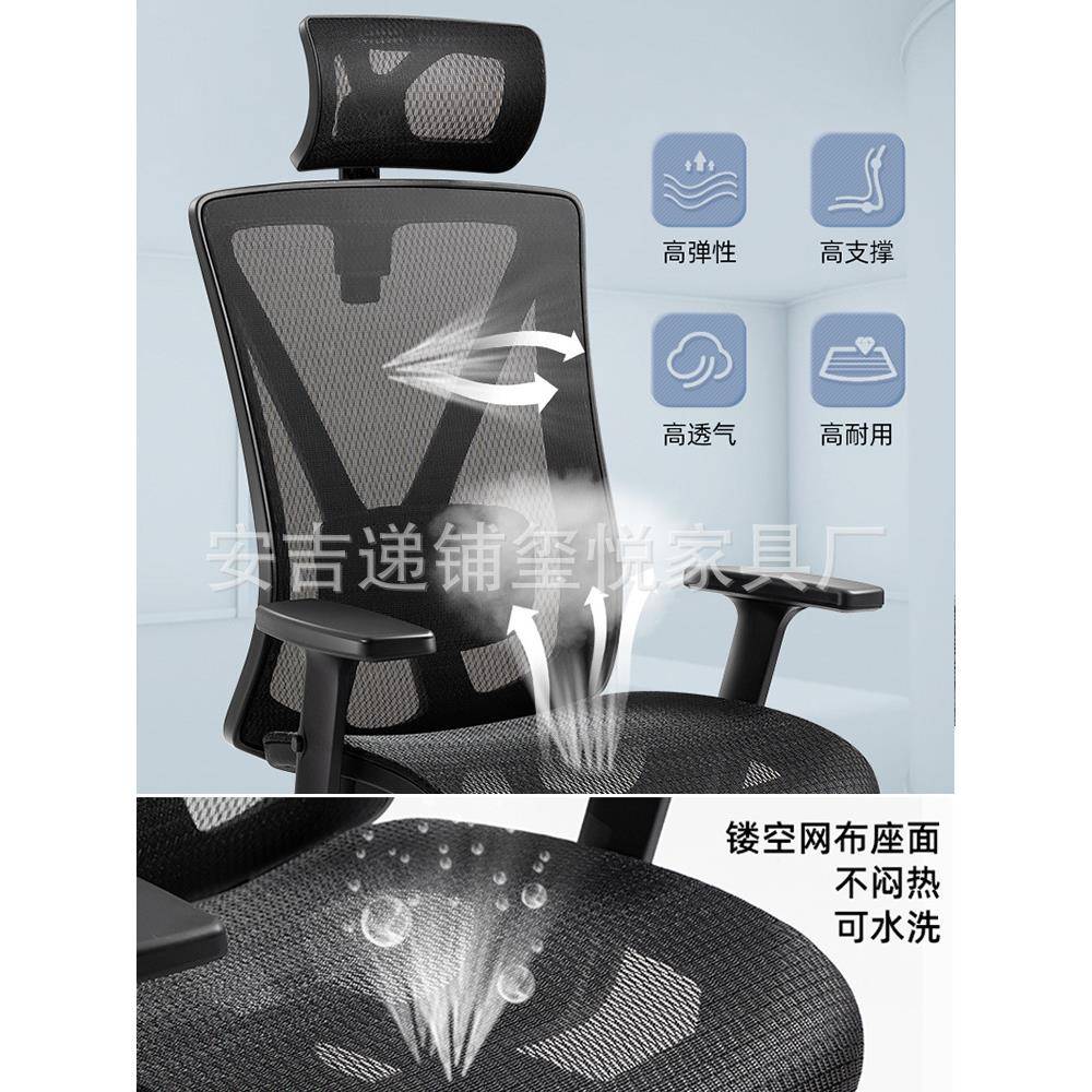 现代简厅卧室书客房电脑沫椅高弹泡海绵坐垫厨房卧990室家用电脑