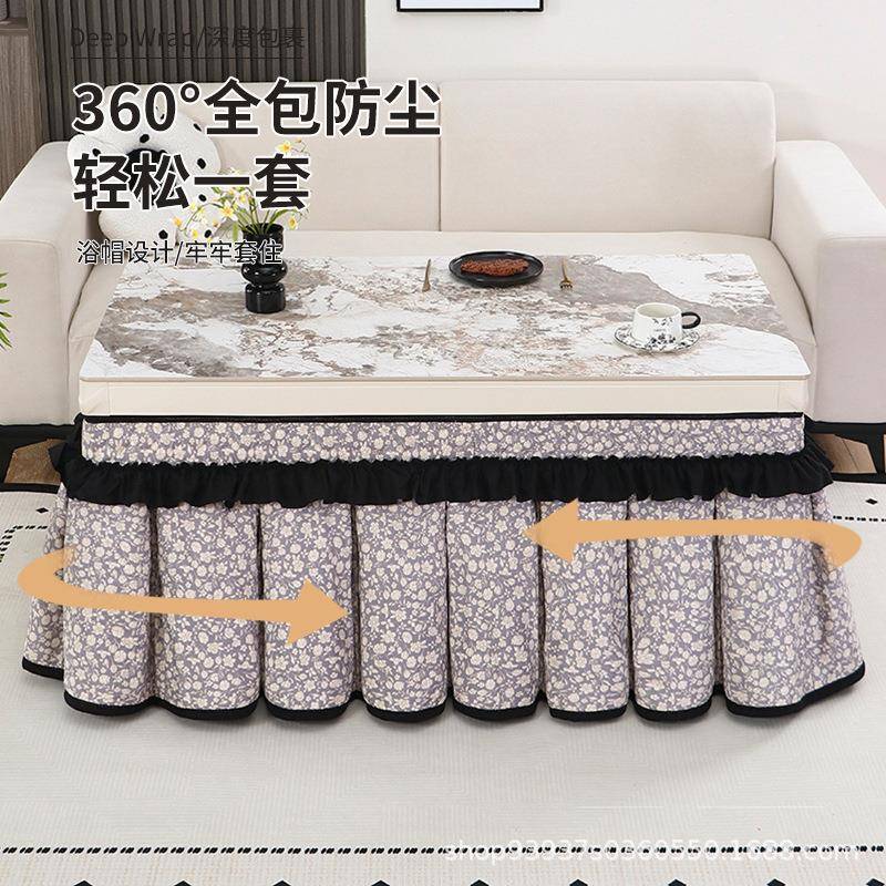 纯棉拉链款长方形烤ZZF火炉桌高款颜火值新加厚加绒电暖罩桌罩烤