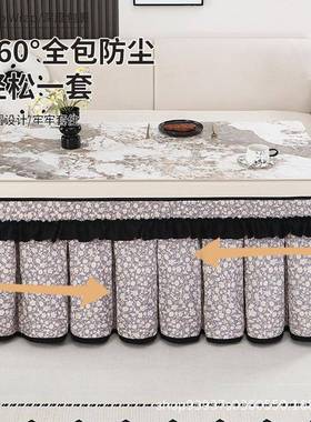 纯棉拉链款长方形烤ZZF火炉桌高款颜火值新加厚加绒电暖罩桌罩烤