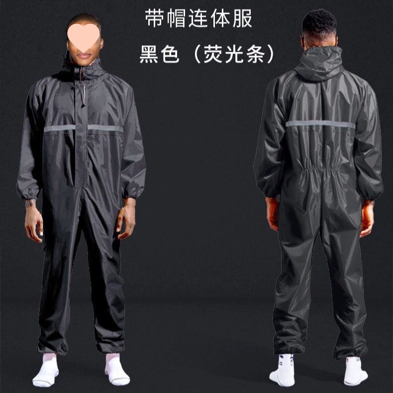 防尘服服防雨女工作服男带帽雨衣全身防水连体劳保防护服打磨喷漆