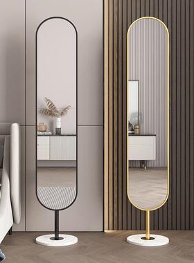奢风穿衣镜全身饰落地镜家用NEA旋转女生卧室收纳挂架装镜轻试衣