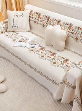 直播i2n红沙发盖布四季通用防滑盖毯20全TR5新款网沙发垫子套罩盖