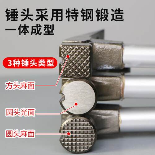 新榔圆头Y-J0羊角锤澳工地钢木工专用锤子木匠钉锤特工业级直角头