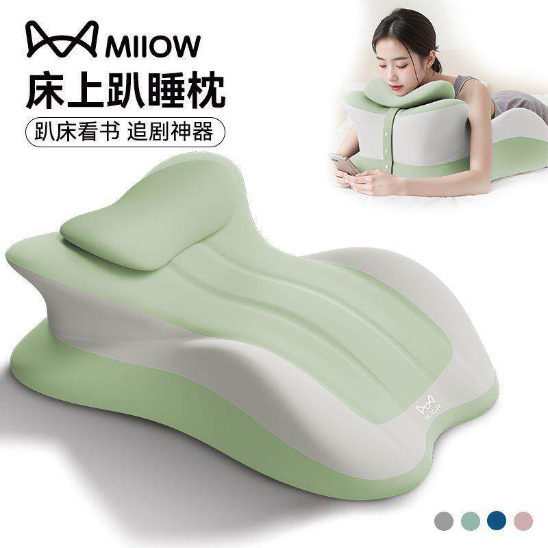 成人趴睡床靠垫俯卧多垫功能护枕腰靠背抬高厂家直供看书手机头枕