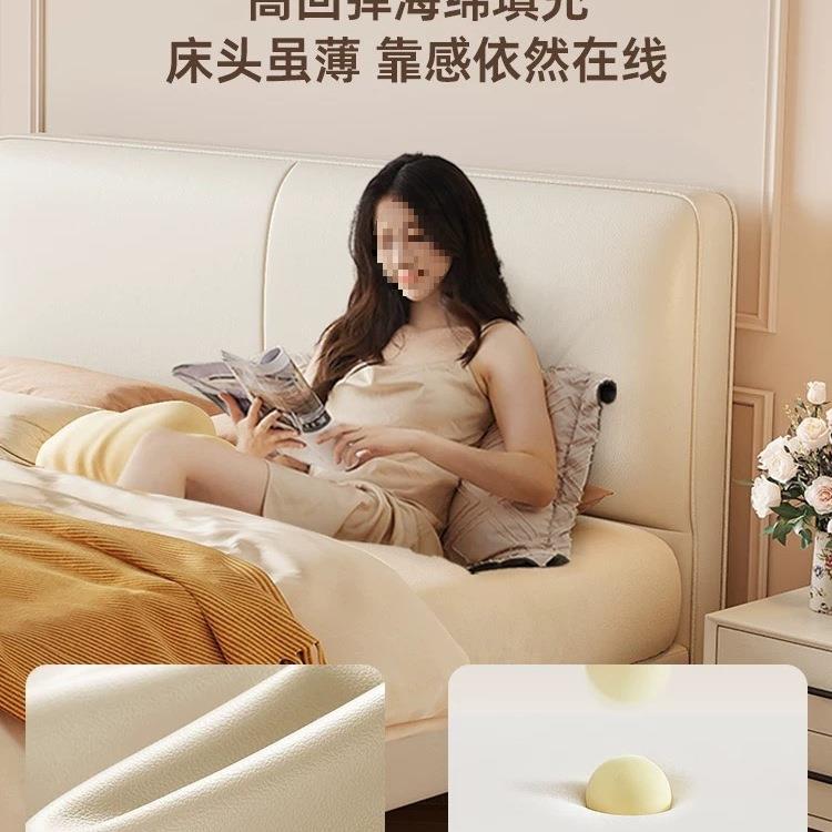C01-B09全实木齐代边薄床头床小型户1.5m现简约室双人床卧可可订