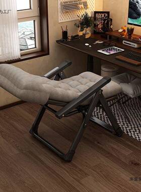 守望者折叠床折叠椅办公家靠室午RQL休折叠可躺椅折叠床用椅子懒