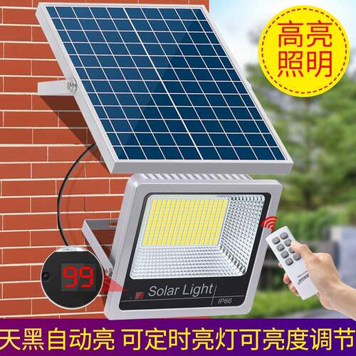 能用灯聚宝盆太阳投光灯电显款LED庭家院户外灯防SL-389水新农村