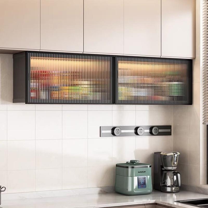 Ehd新子547款吊厨房空悬挂铝合金柜太铝单层柜一层