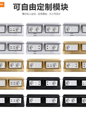 Marci式chte275型L慢弹金色283法式16A户外超嵌入式薄弹起商场地