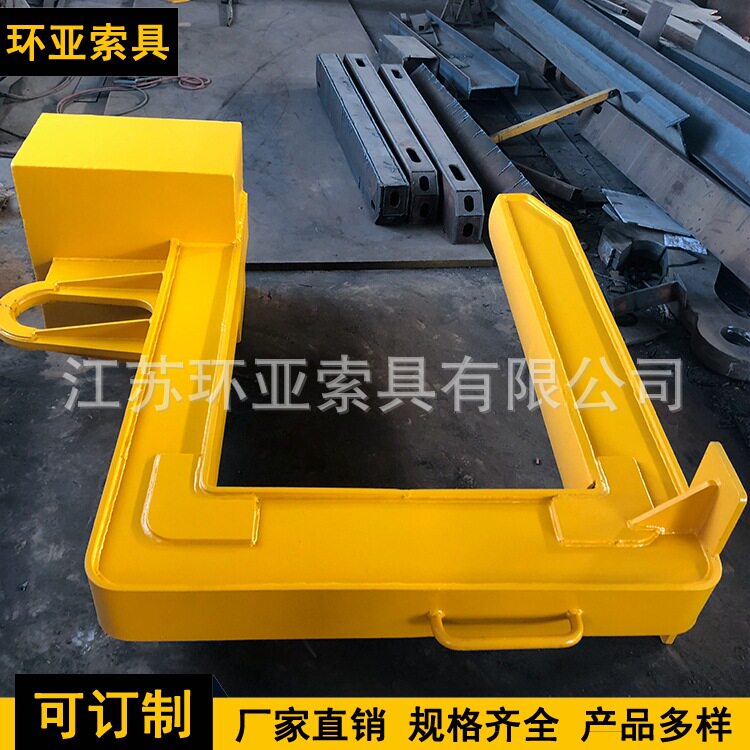 C型吊钩10吨A卷板钢板（C型钢板钩）C型夹具卷板吊具厂家