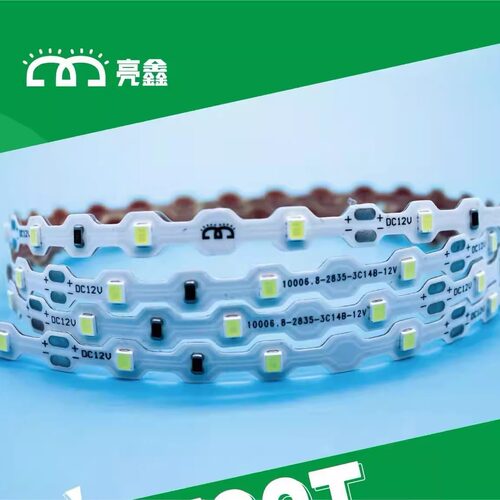 鑫盛源亮鑫系列C6160T60灯6.8mm三灯一剪灯带自粘灯条Led灯带