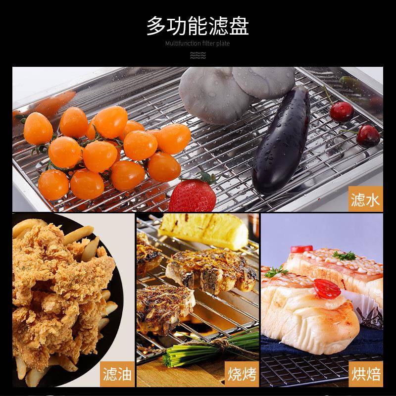 不锈长钢托沥水盘形方盘滤沥YZY方油盘漏盘商用烤箱烤盘烘焙家用