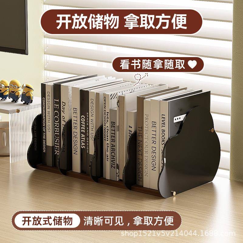 办公室桌面文桌童件架学生书架收纳置物仿云朵造型儿绘本362架小