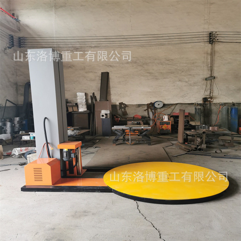 立式预拉伸全自动缠绕膜打包机