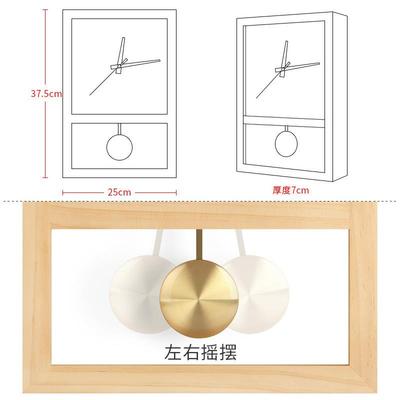 实木轻日式客厅挂钟木卧室复古静音桌质NMV面摆钟钟表奢家用台式