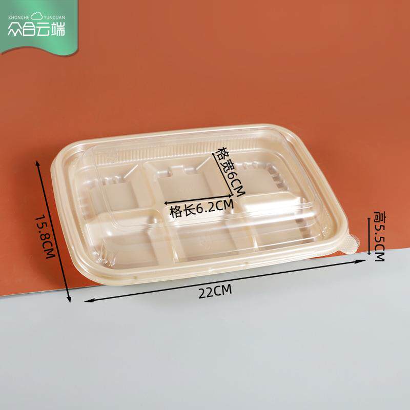 点盒6芙粒装透明分格带盖媚泡盒麻薯雪娘餐包打包盒子烘焙B263包