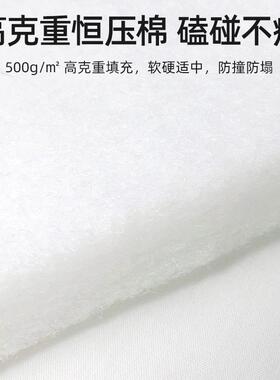 婴儿床床围软包防撞豆围挡拼布四绒豆季可拆F77T6668洗宝宝接床护