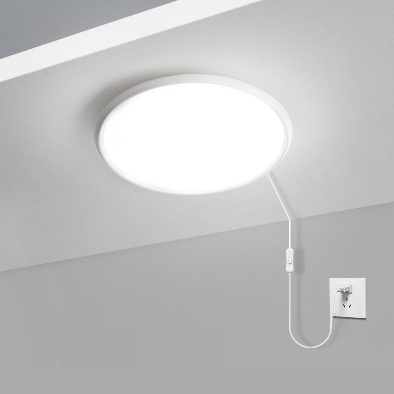 直生间吸14449顶灯插线式led无遥控开关免安装厨房阳台卫厕所插电