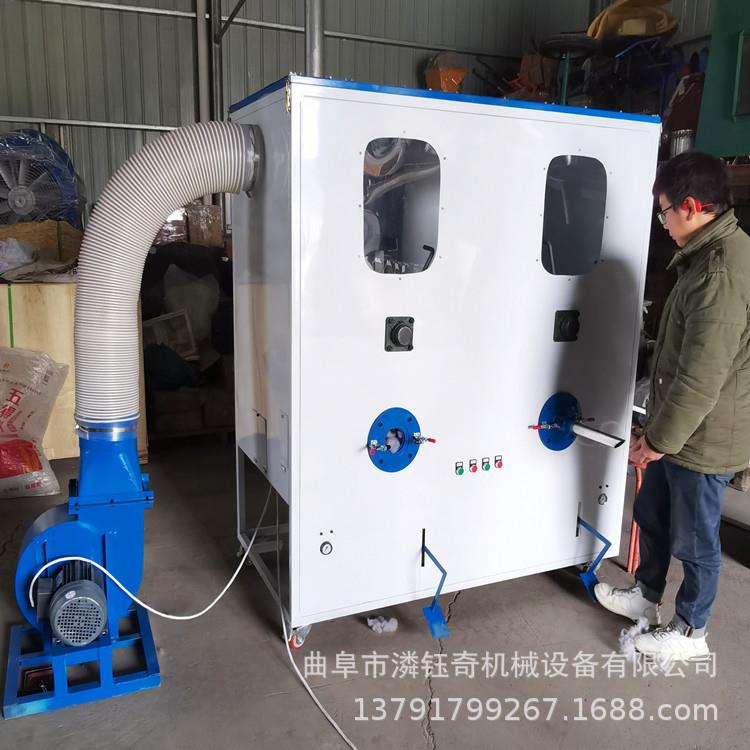 贴棉珍珠棉开松机LY-100三维螺丝棉狗开棉机填双口猫窝窝充机