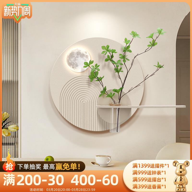 墙上装饰品餐厅挂卧室培vdgxs墙面水瓶饰仿真绿植墙饰房间布置发