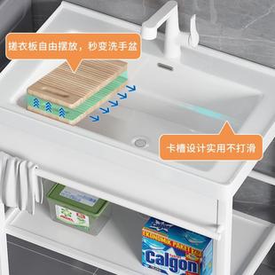 不锈钢支架台盆洗 7衣阳W洗台601陶瓷洗盆带搓衣板一体手台落地式