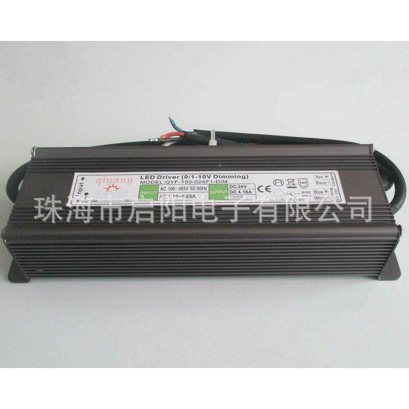 BGA专业生产灯0-10VW日光调光电源24V00LED驱动电源开关电1源