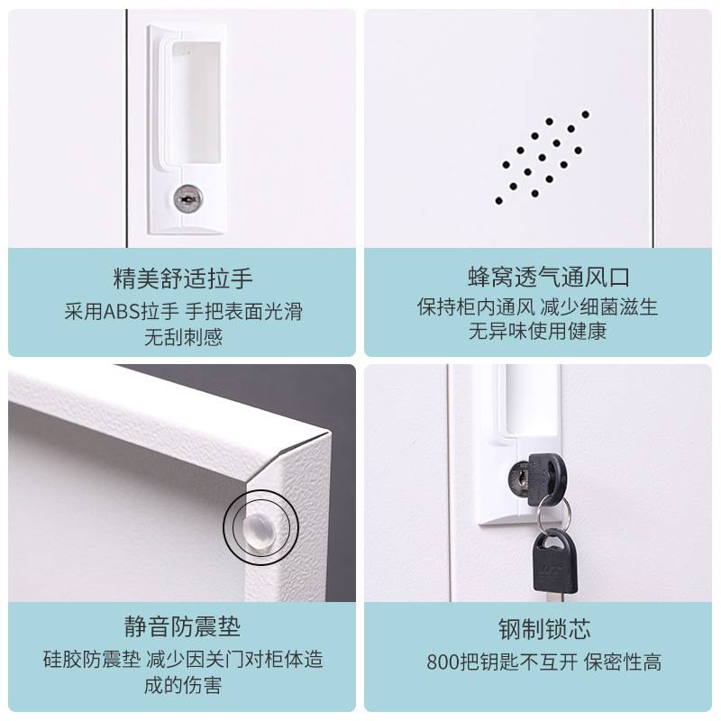 学生书包柜宿舍更衣柜彩色铁皮柜教室收纳文件柜幼儿园带锁存包柜