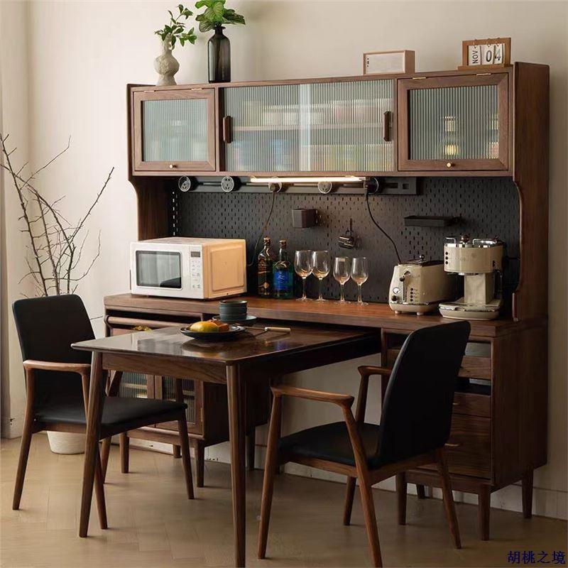 北RTD靠美黑胡桃多木实木餐边柜餐桌一体高柜带嵌桌子酒柜功能墙