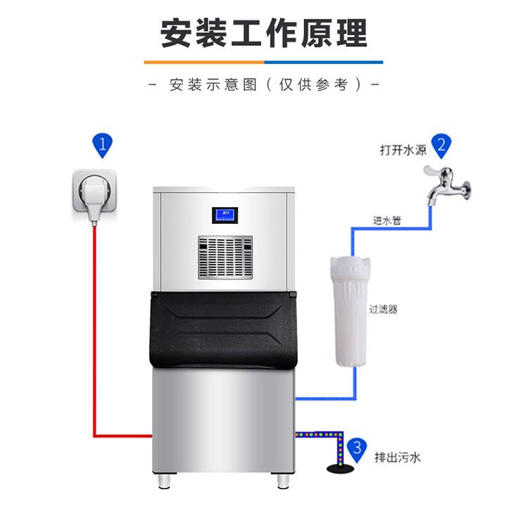 商保用片机冰冰片机体风分8冷制冰机餐饮海鲜生鲜超市鲜冰块机