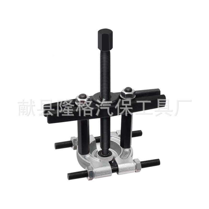 分离器组合机械双盘33050拉码碟轴承取器出盘拉马多用套装拆式卸