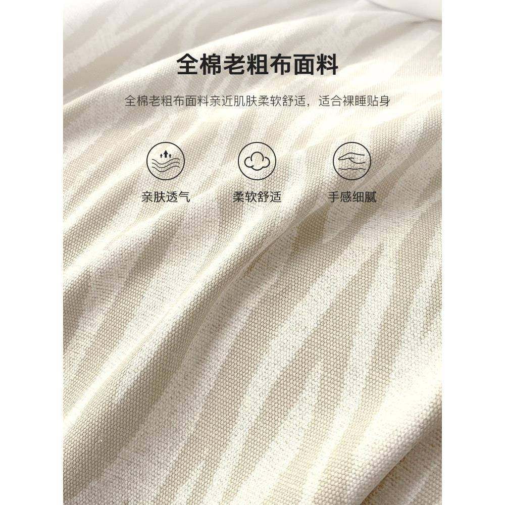 厚夏季纯CD230602棉用老粗布床单单件100全棉加被单枕家套三件套,床上用品,床单,淘宝优惠券,粉丝福利购,淘宝优惠卷