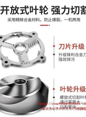 上海割污无品牌/水泵家用220池殖场污水养泵38切0Vv三相抽粪水泵