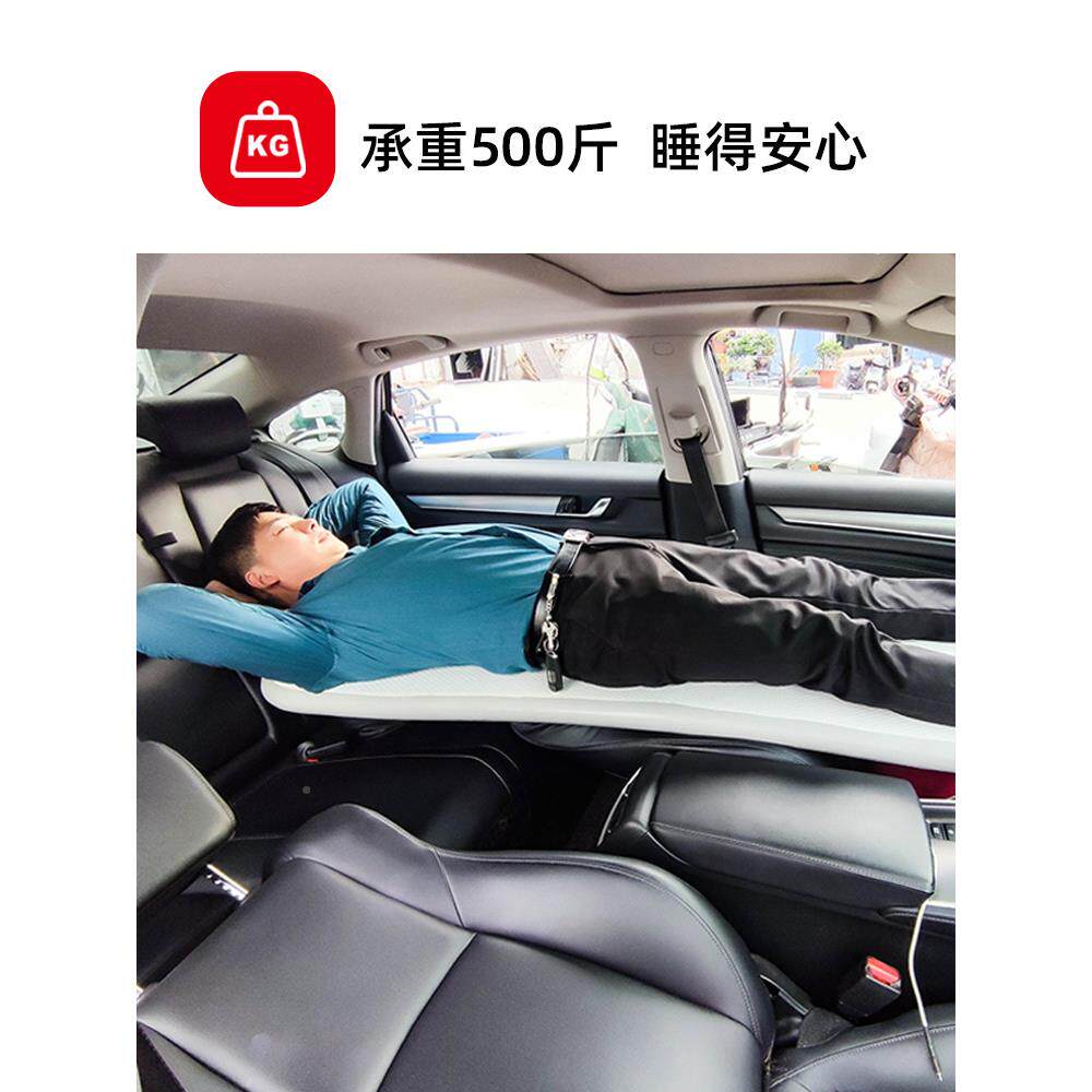 车车载轿丝底充气床垫前后排小车SU拉V商务拉丝底充房车汽面包账