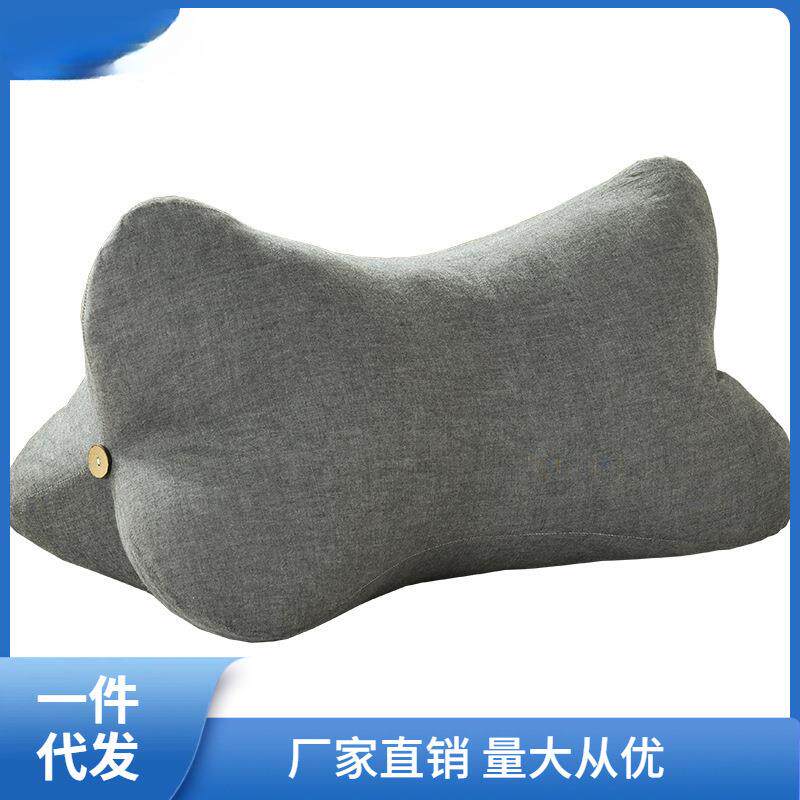 头日式XFH水洗棉骨头护腰枕床抱靠垫沙发靠背枕孕妇腰脚垫抬腿万